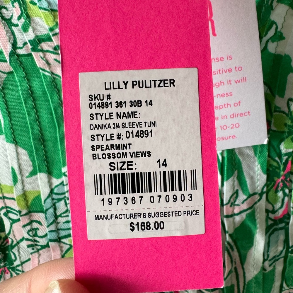 NWT Lilly Pulitzer Women’s Danika Tunic Dress, size 14. - Picture 3 of 4